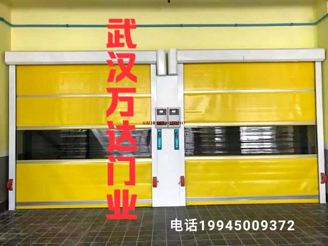 长城区柔性大门